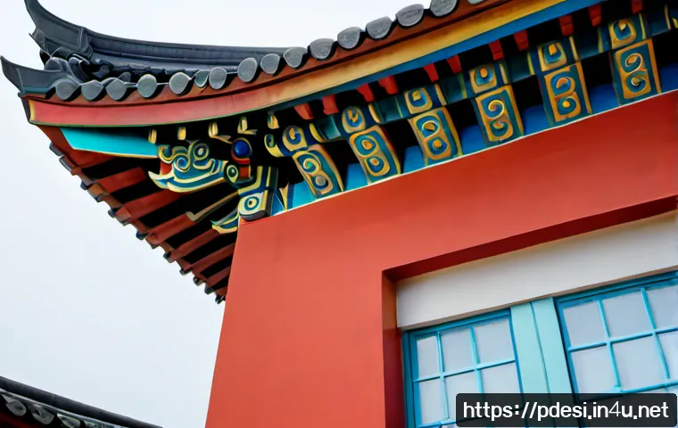제품디자인 교육과정의 구조와 특징 관련 이미지 2